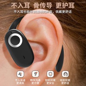 Tai nghe bluetooth thể thao GT288