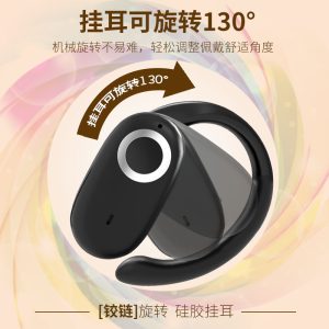 Tai nghe bluetooth thể thao GT288