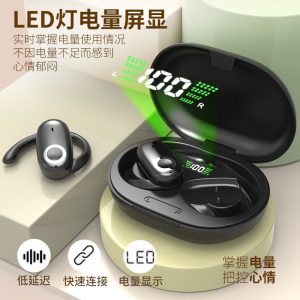Tai nghe bluetooth thể thao GT288